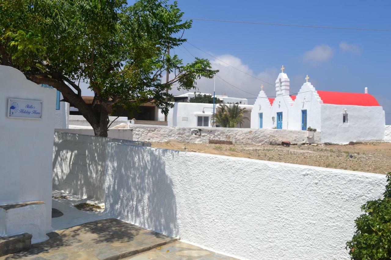 Stella's Mykonos Town