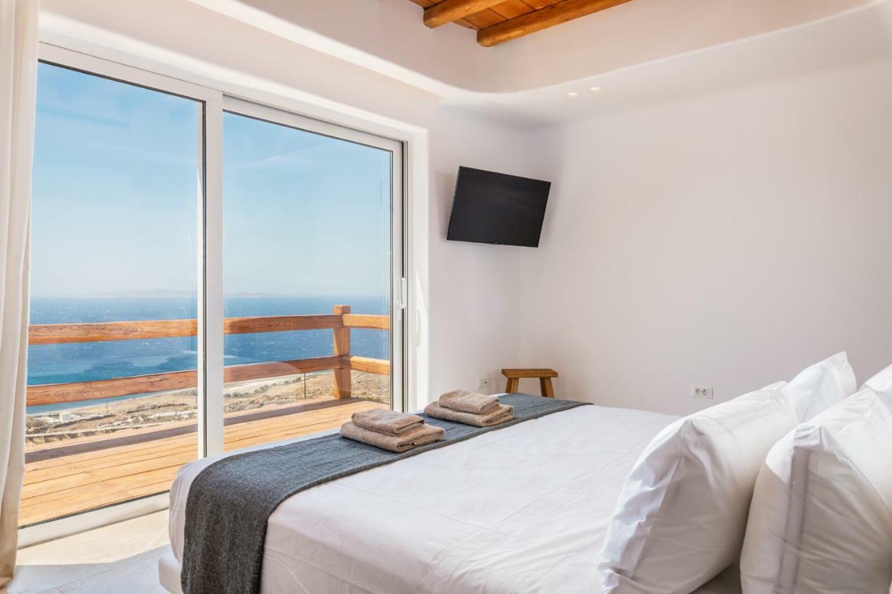 Ria Mar Maria * Mykonos Town