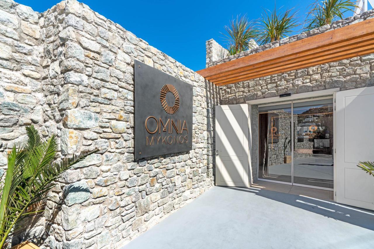 Hotel Omnia Mykonos Boutique & Ornos (Mykonos)