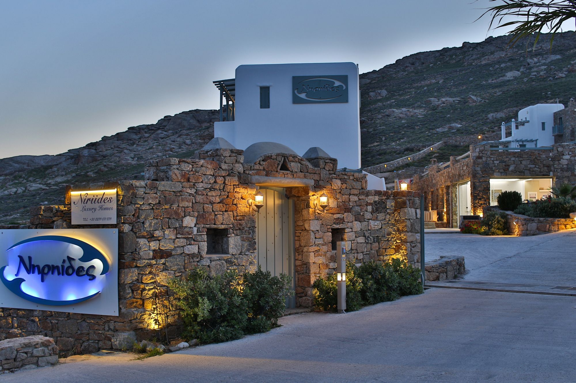 Aparthotel Niriides Homes & Elia (Mykonos)