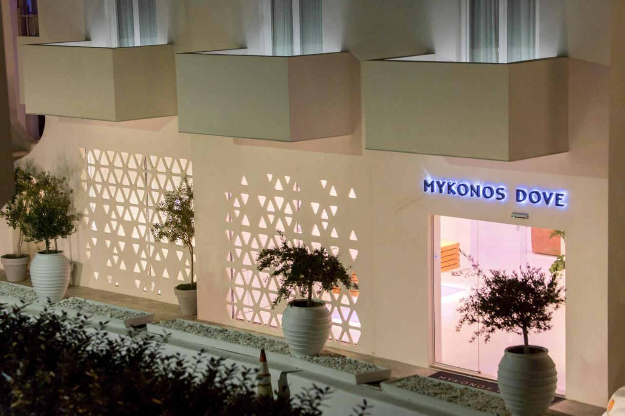 Mykonos Dove Beachfront 5*