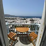 The View Of Mykonos