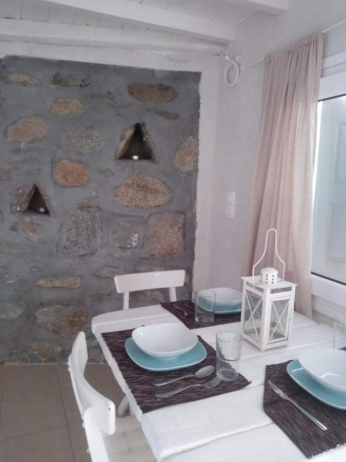 Apartment Pequena Casa Cerca De Mikonos Ciudad *