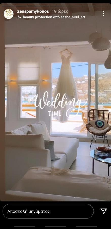 Villa Pursue Your Day Dreams Ornos (Mykonos)