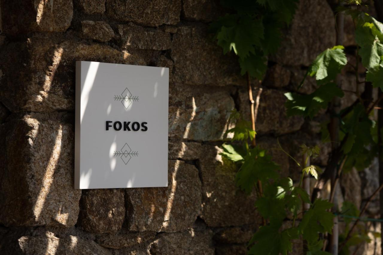 Ikies Of Mykonos Bed & Breakfast