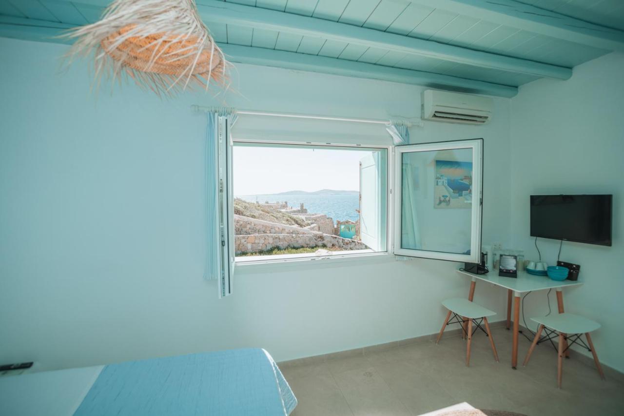 Sofia's Mykonos