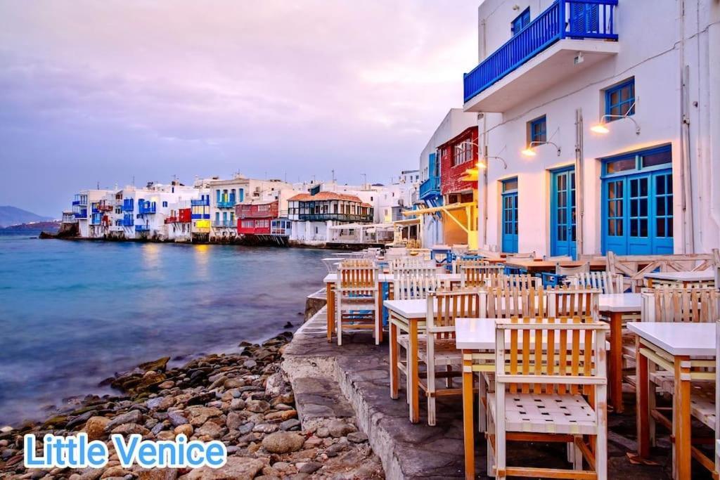 'nepheli' Mykonean * Ornos (Mykonos)