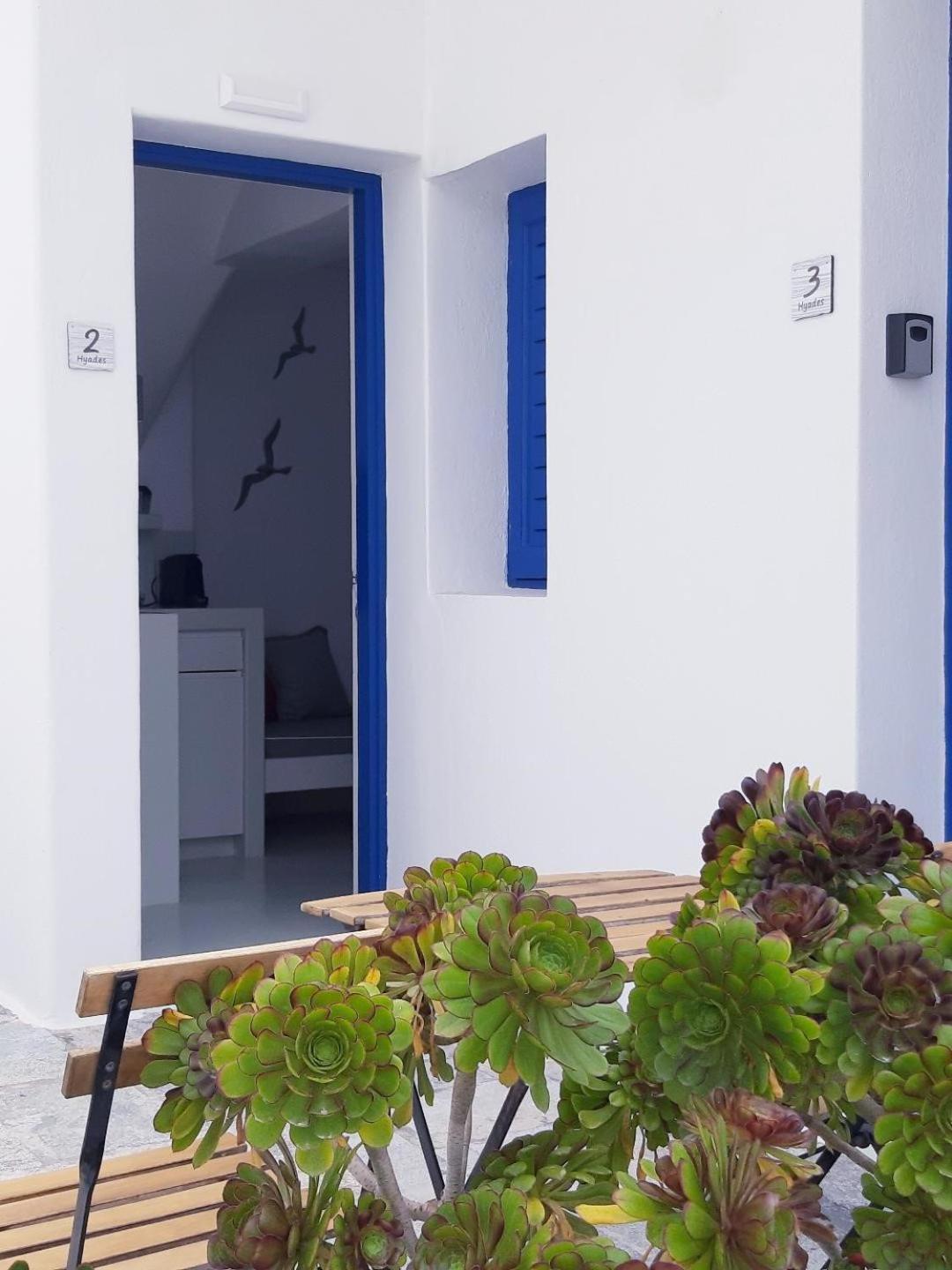 Hyades - Downtown Suites, Mykonos Town