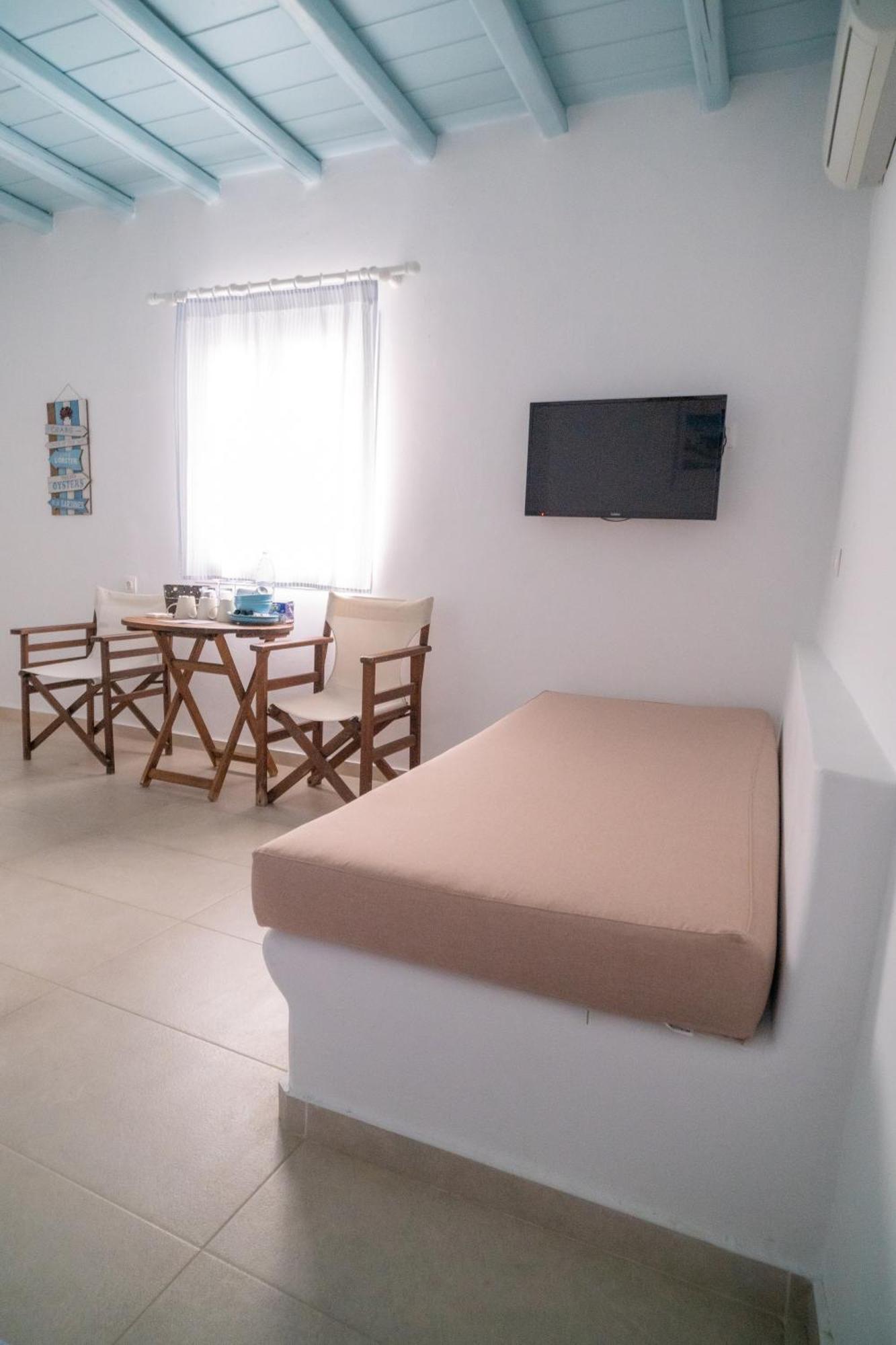 Sofia's Mykonos