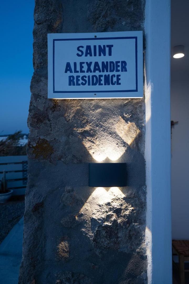 Saint Alexander Mykonos Holiday home Mykonos Town