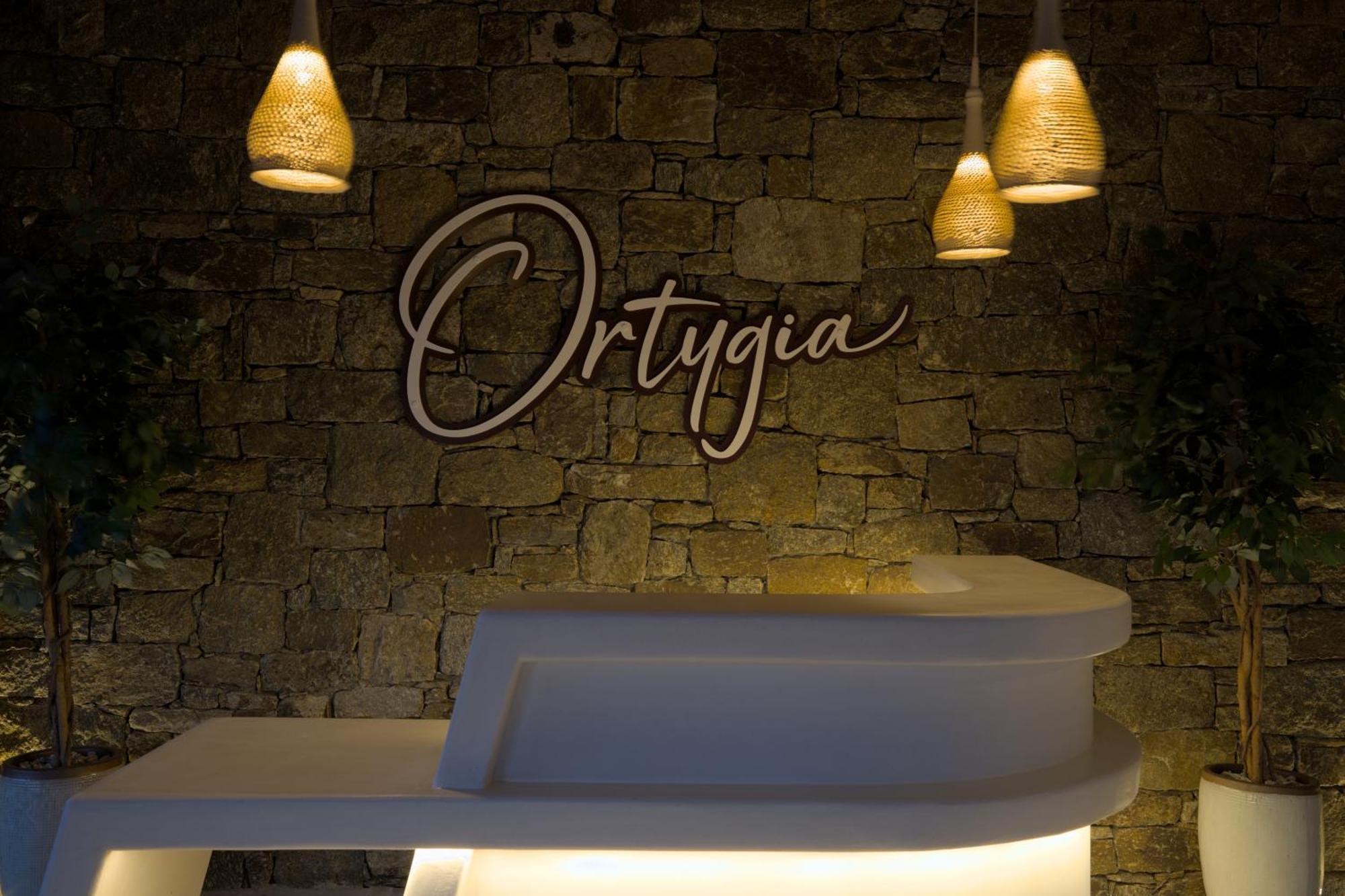 Ortygia
