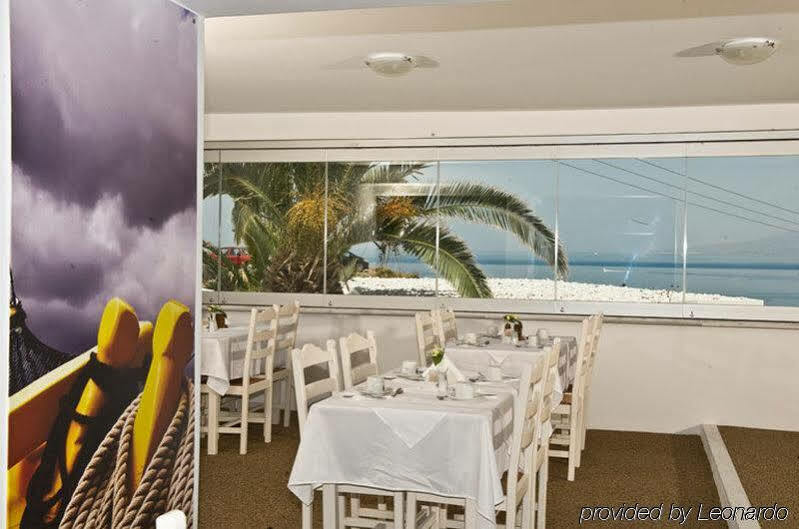 Hotel Ilio Maris